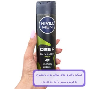 اسپری ضد تعریق مردانه نیوا 48 ساعته Deep Amazonia