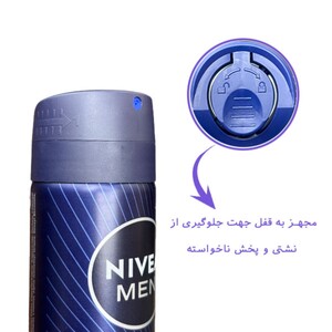 اسپری ضد تعریق مردانه نیوا 72 ساعته Deep Espresso
