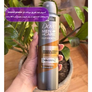 اسپری ضد تعریق مردانه داو mineral powder