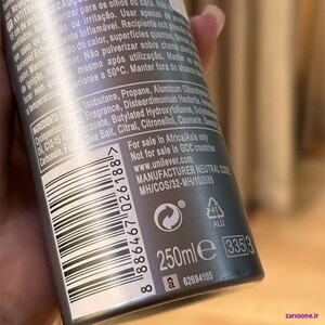 اسپری ضد تعریق مردانه داو extra fresh
