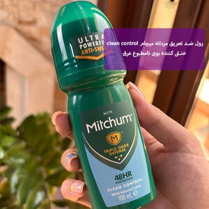 رول ضد تعریق مردانه میچام clean control