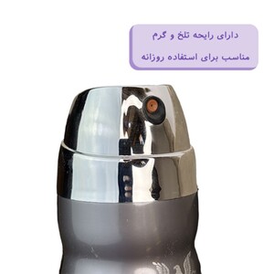 اسپری بدن مردانه Presidente امپر 200ml