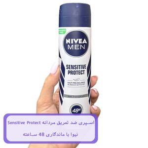اسپری ضد تعریق مردانه Sensitive Protect نیوا 150ml
