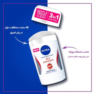 استیک ضد تعریق زنانه نیوا Dry Comfort