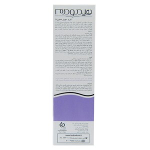 کرم موبر صورت هیدرودرم 40ml