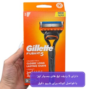 دسته اصلاح ژیلت با 2 یدک Fusion 5