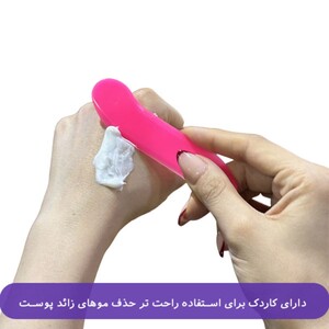 کرم موبر صورت و بدن آردن بیوتی 100ml