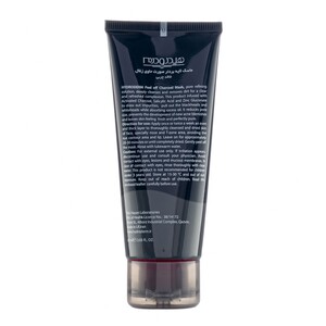 ماسک زغال هیدرودرم فاقد چربی 60ml