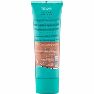 ماسک صورت گلی هیدرودرم مغذی پوست 100gr