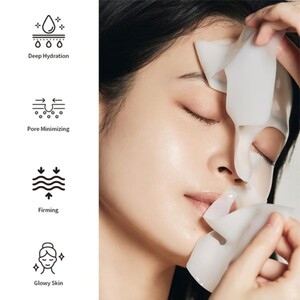 ماسک ورقه ای بیو کلاژن