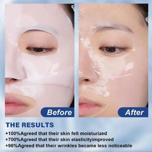 ماسک تقویت کننده دیپ کلاژن