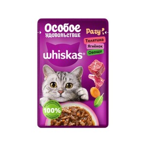 پوچ گربه ویسکاس با طعم گوساله، بره و سبزیجات در سس Whiskas Cat Pouch وزن 75 گرم