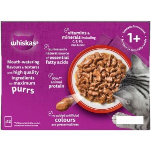 پوچ گربه ویسکاس با طعم میکس گوشت گاو، مرغ، بره و طیور Whiskas Meaty Meals in Gravy بسته 12 عددی