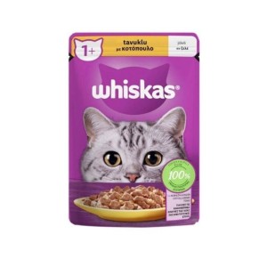 پوچ گربه ویسکاس با طعم گوشت مرغ در ژله Whiskas Pure Delight in Jelly وزن 85 گرم
