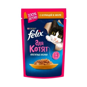 پوچ بچه گربه فلیکس با طعم مرغ Felix Kitten Chicken وزن 75 گرم