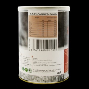 کنسرو غذای سگ یو اس پت با طعم گوشت خالص گاو UsPet Canned Food With Pure Beef وزن 400 گرم