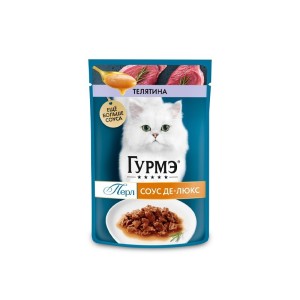 پوچ گربه گورمت با طعم گوساله در سس ویژه Gourmet Perle Sauce De Luxe وزن 75 گرم