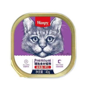غذای کاسه ای گربه ونپی با طعم ماهی تن و میگو Wanpy Tuna Mousse وزن 40 گرم