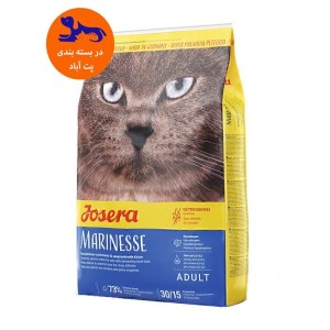 غذای خشک گربه جوسرا مارینس ضد حساسیت Josera Marinesse وزن 1 کیلوگرم