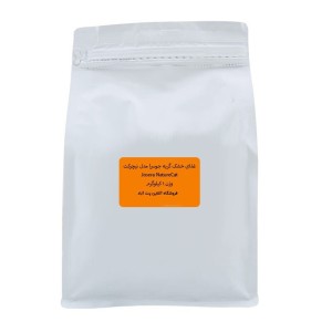 غذای خشک گربه جوسرا نیچرکت مناسب سلامت مجاری ادراری Josera NatureCat وزن 1 کیلوگرم