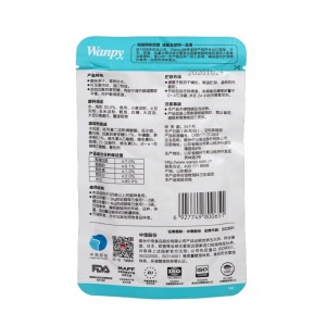 پوچ گربه ونپی با طعم مرغ و خرچنگ سفارش چین Wanpy Cat Pouch وزن 80 گرم