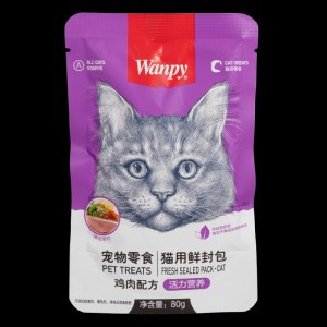 پوچ گربه ونپی با طعم مرغ و سبزیجات سفارش چین Wanpy Cat Pouch وزن 80 گرم