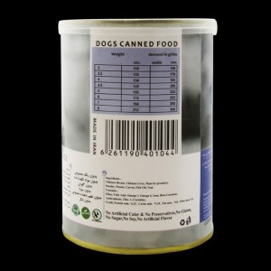 کنسرو غذای سگ یو اس پت با طعم گوشت گوساله و مرغ UsPet Canned Food With Chicken & Veal وزن 400 گرم