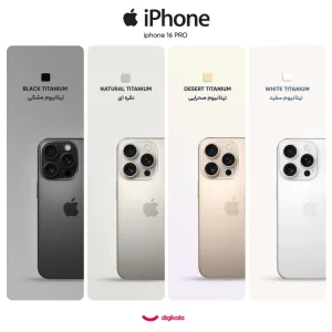گوشی اپل مدل iPhone 16 Pro ظرفیت 128GB رم 8GB نات‌اکتیو
