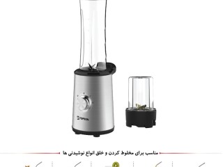 مخلوط کن و آسیاب کن تاپسون مدل BL-T4235