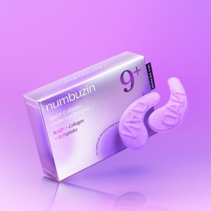پچ زیر چشم +NAD و کلاژن ضدچروک و ضدپف و تیرگی شماره 9 نامبوزین