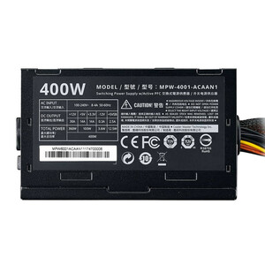 CoolerMaster ELITE 400W - V3 Power Supply Unit-image4.jpg
