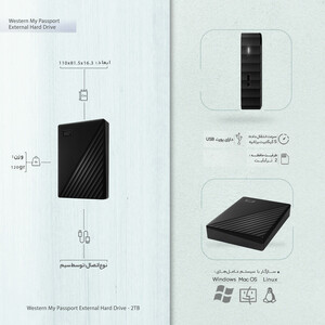 Western Digital My Passport 2TB External Hard-Drive.jpg