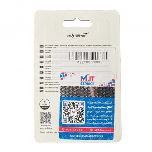 ExAscend Essential-X UHS-I U1 V10 8GB-MicroSDHC.jpg