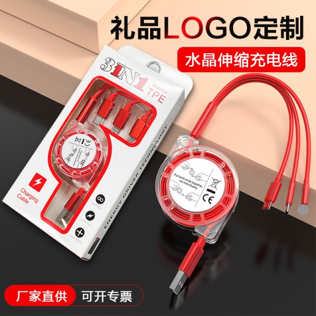 کابل تبدیل usb به microusb /usb-c/لایتنینگ مدل Q8A طول 1 متر