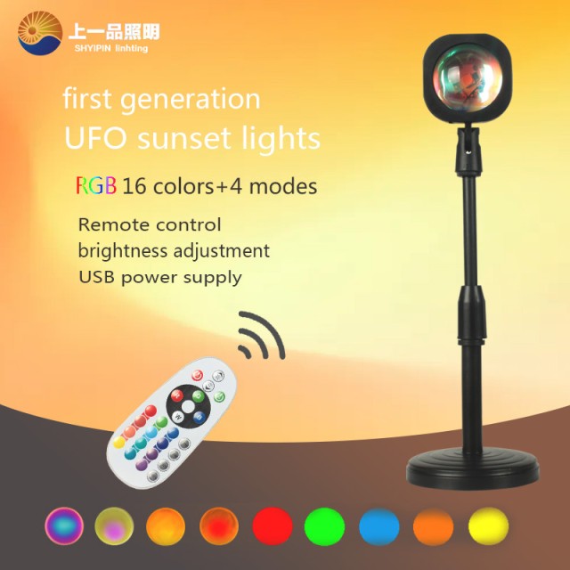 چراغ خواب مدل SUNSET RGB B