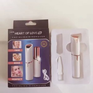 موزن شارژی صورت وبدن heart of love