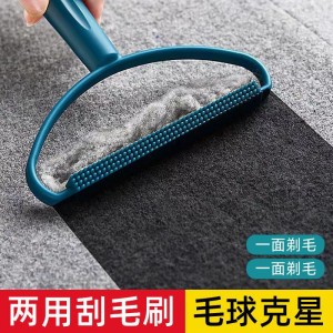 پرزگیر دولبه وارداتی