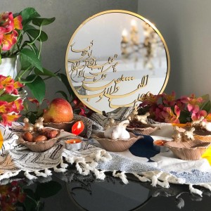 آینه سفره هفت سین گرد