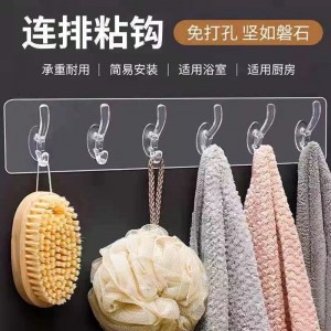 چوب لباسی چسبی 5 شاخه