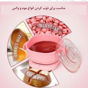 دستگاه موم داغ کن وکس سیلیکونیpr700
