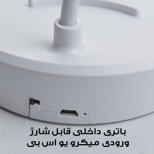 چراغ مطالعه مدل SS-3553