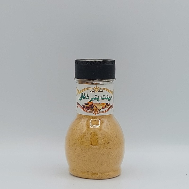 چاشنی مرینت پنیر زغالی