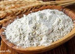 نشاسته گندم  5 ستاره  (500گرم)
