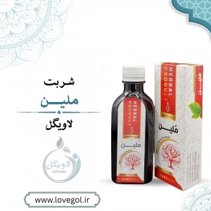 شربت ملین 200 میلی لیتر
