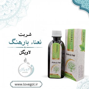 شربت نعنا بارهنگ 200 میلی لیتر