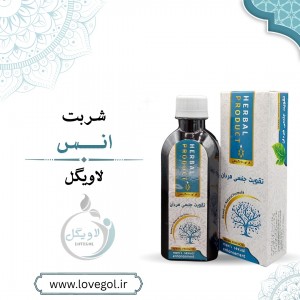 شربت انس ( تقویتی مردان)