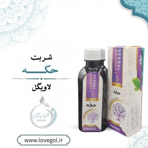 شربت حَکّه 200 میلی لیتر