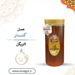 عسل کنار بزرگ