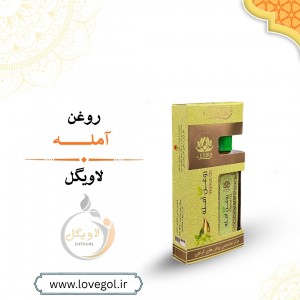 روغن آمله مغشر