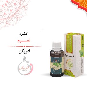 قطره نسیم